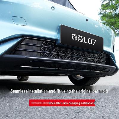 Shenlan L07 Dustproof Insect Net Grill - Car Accessory for Decoration and Modification