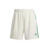 (WMNS) Originals Resort Shorts Asien-Größe 'Weiß Grün' Damen JH0617