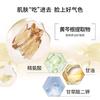 Pien Tze Huang Crystal Essence Water 120ml