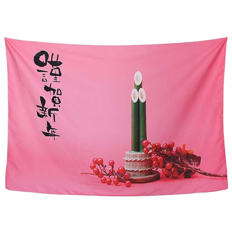 

ND Tapestry, New Year s, Happy New Year, New Year s greetings, featuring a battledore, kadomatsu, crane, cherry blossoms, plum blossoms, and the first