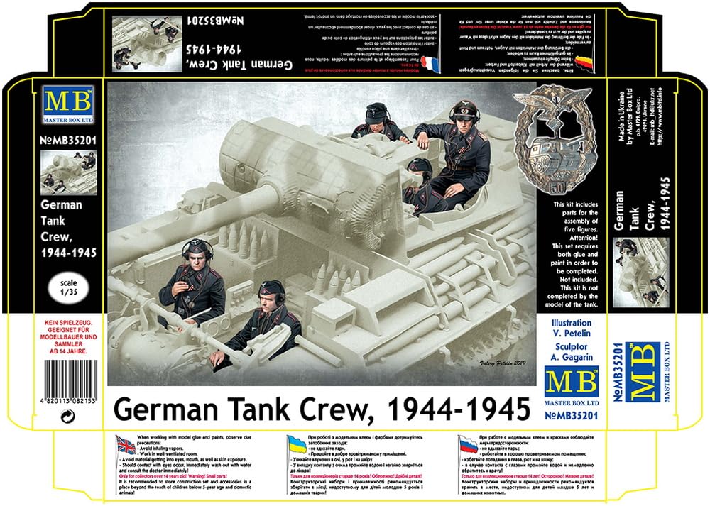 Master Box German Tank Riding 5 Tank Soldiers Plastic Model MB35201 1/35 1944-45