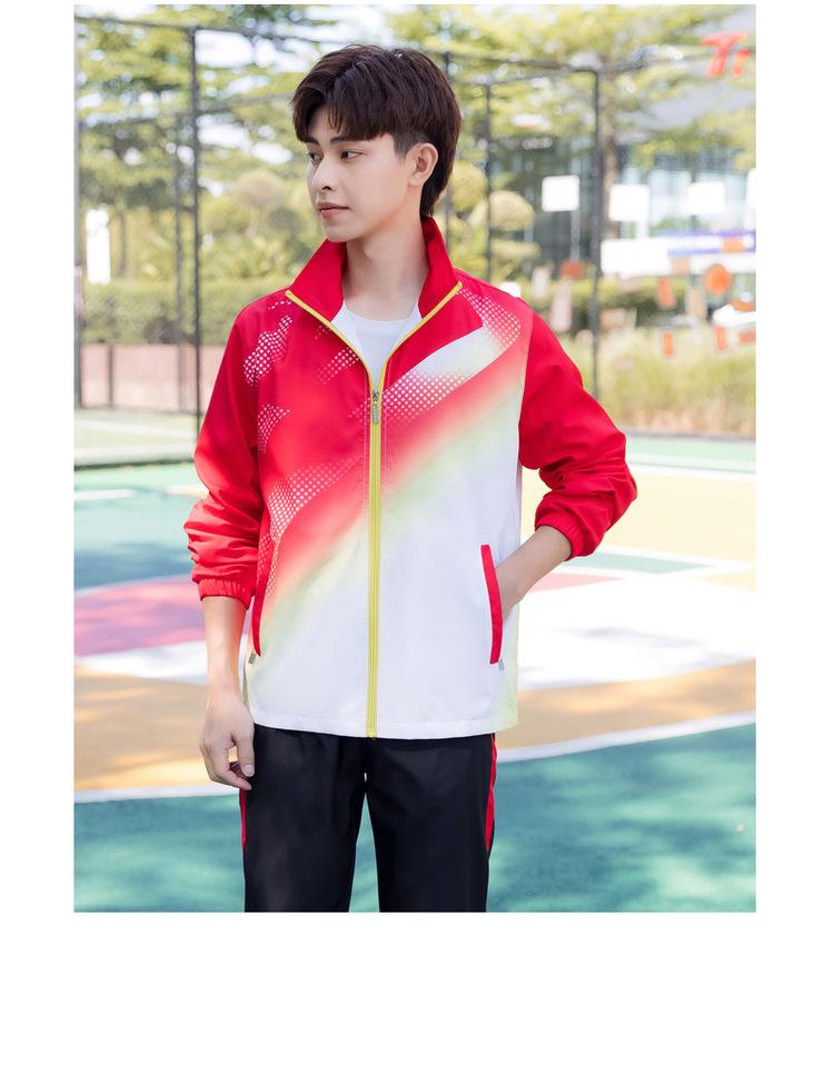 Unisex Spring-Autumn Sportswear Set: Student & Coach Casual Team Uniform