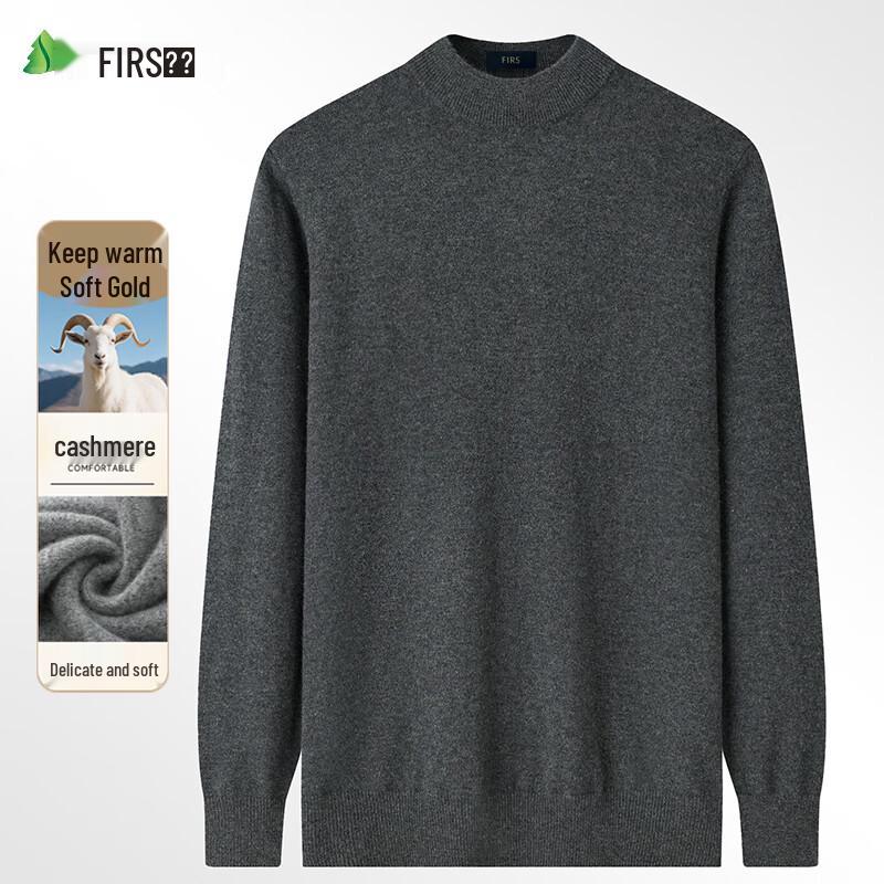Shanshan Men's Cashmere Blend Mock Neck Pullover