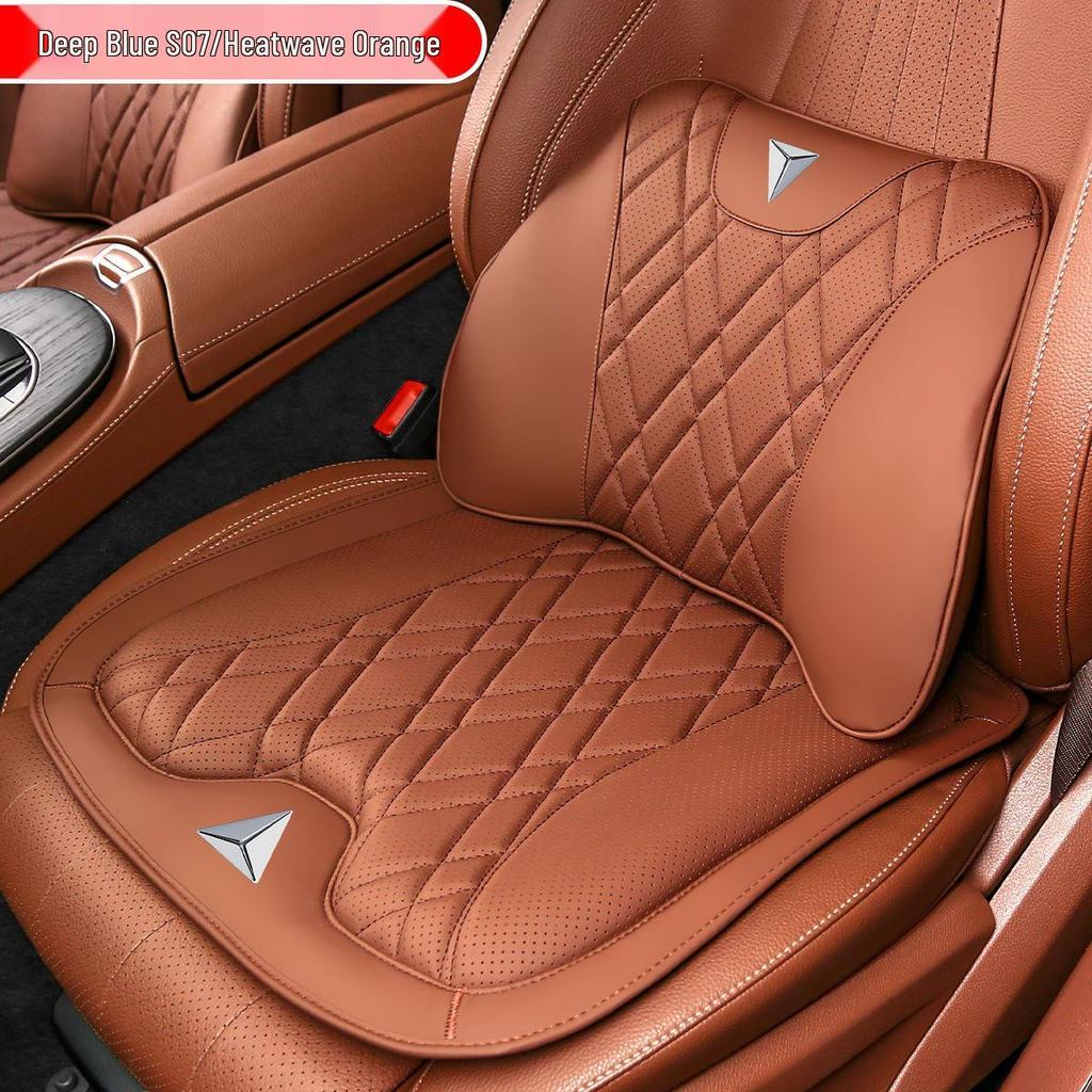 Changan Deepal S07 Car Neck & Lumbar Support Pillow Set - Breathable Interior Cushion