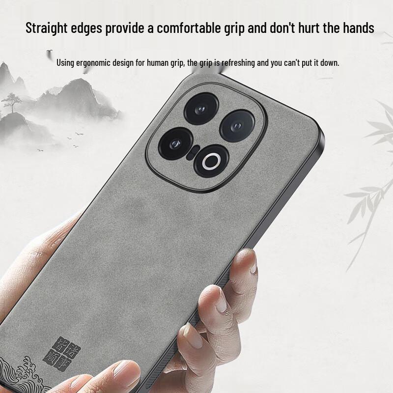 Shiyong Ultra-Thin Lambskin Leather Phone Case for iQOO