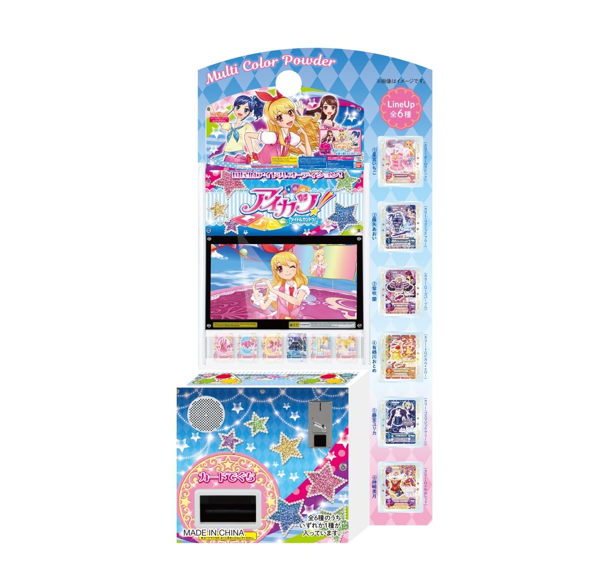 

BANDAI Pon de Couleur Multicolor Powder 15 and Aikatsu! (Ages up)