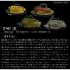 Nories TAC Jig 1/4oz-2/0 164 Dappi