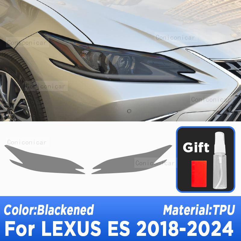 

Car Headlight Protection Tint Anti-Scratch Black Protective Film TPU Stickers Cover For LEXUS ES 2018-2024 Accessories Headlight