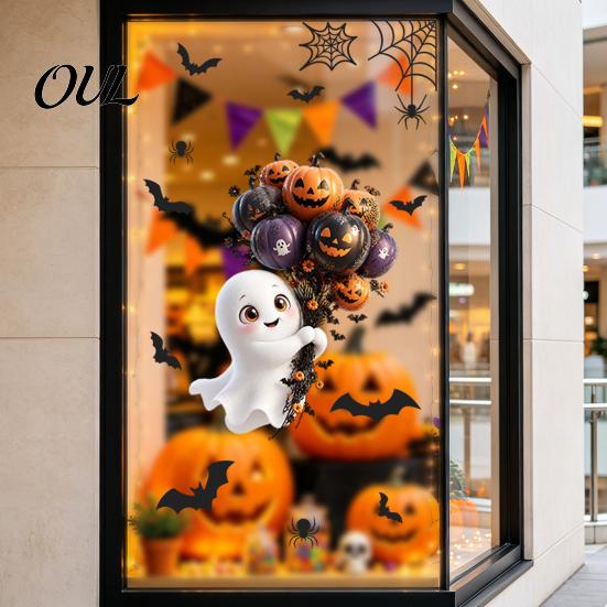Decorative Window Film Halloween Ghost Glass Sticker, Cartoon Static Cling for Decals Parties, Waterproof Decoration Decal Home Office Seasonal Party