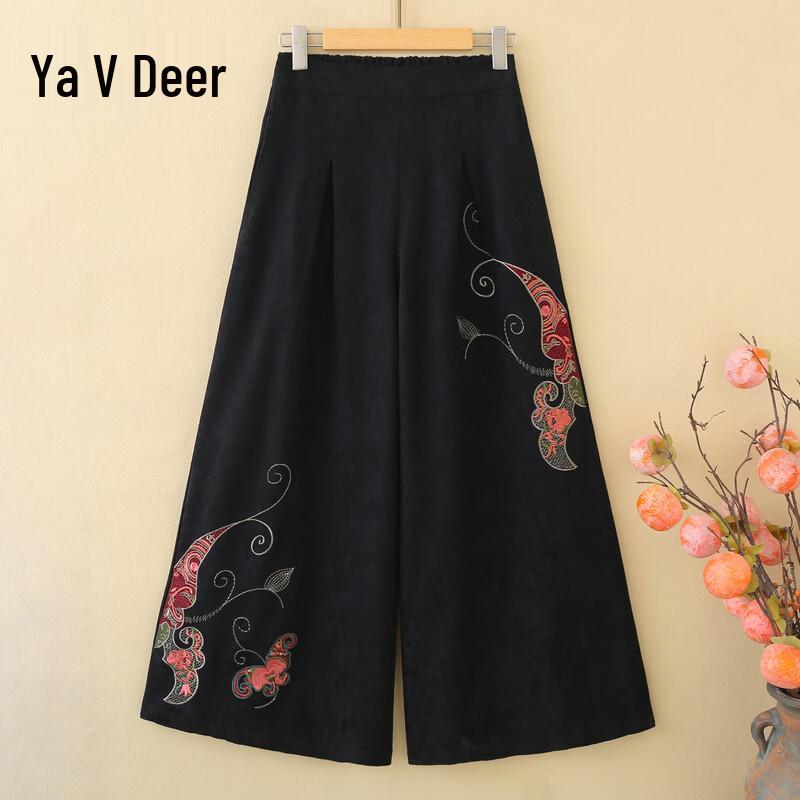 

Women s High-Waist Loose Fit Ethnic Embroidered Wide-Leg Pants 3XL