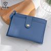 2025 Cute PU Card Holder & Coin Purse - Compact Women's Wallet