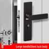 Black Magnetic Door Lock with Silent Handle for Bedroom