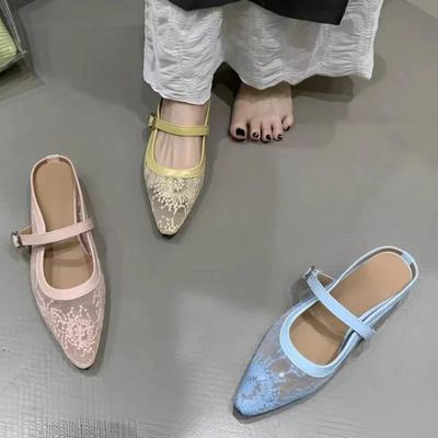 Damenschuhe – Damen-Pantoletten
