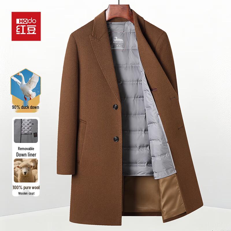 Men's Mid-Length 100% Wool Coat with Detachable Down Liner