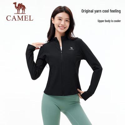 Women's Ice-Feel Quick-Dry UV Protection Jacket