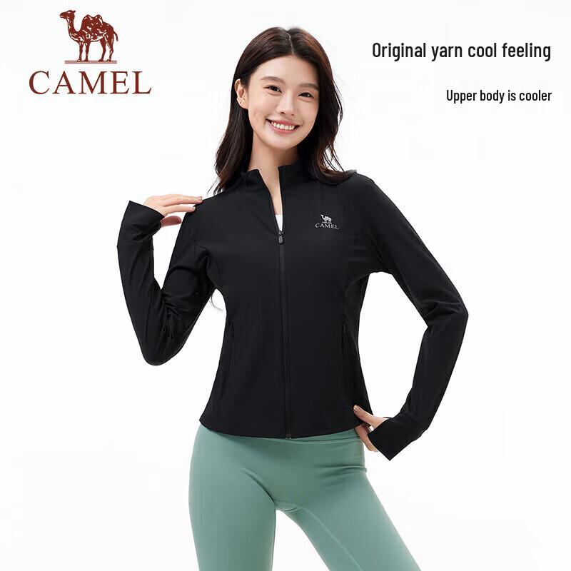 

Camel Women s Ice-Cool Quick-Dry Sun Protection Jacket XL
