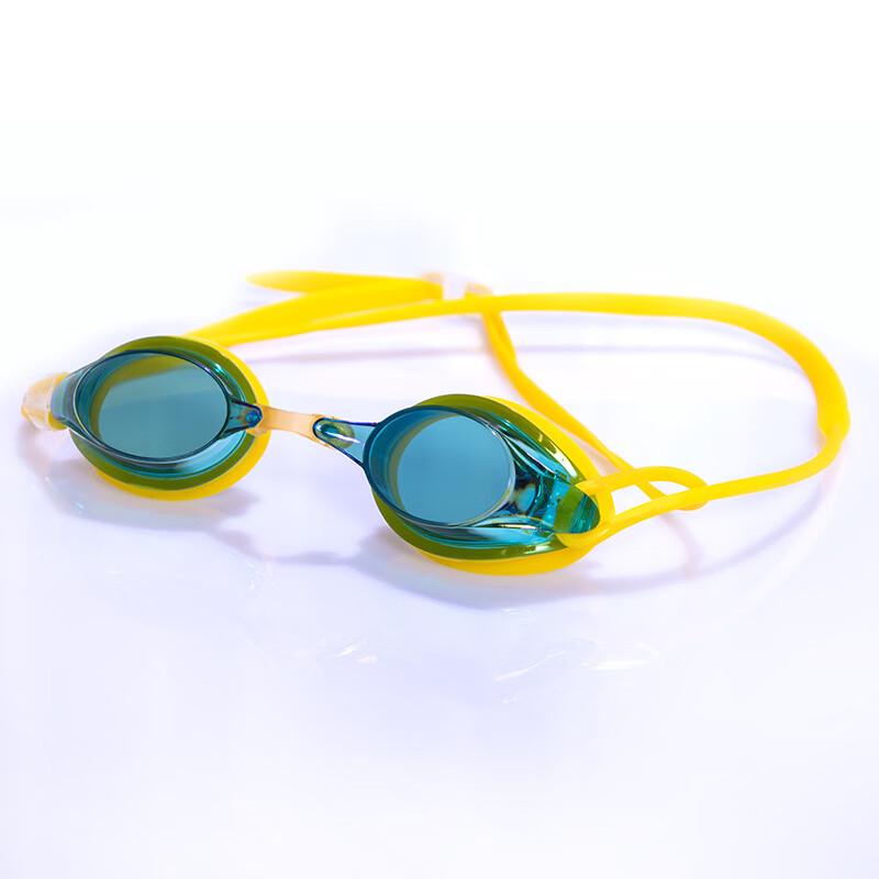Lishen Saijing Anti-fog Electroplated Swimming Goggles