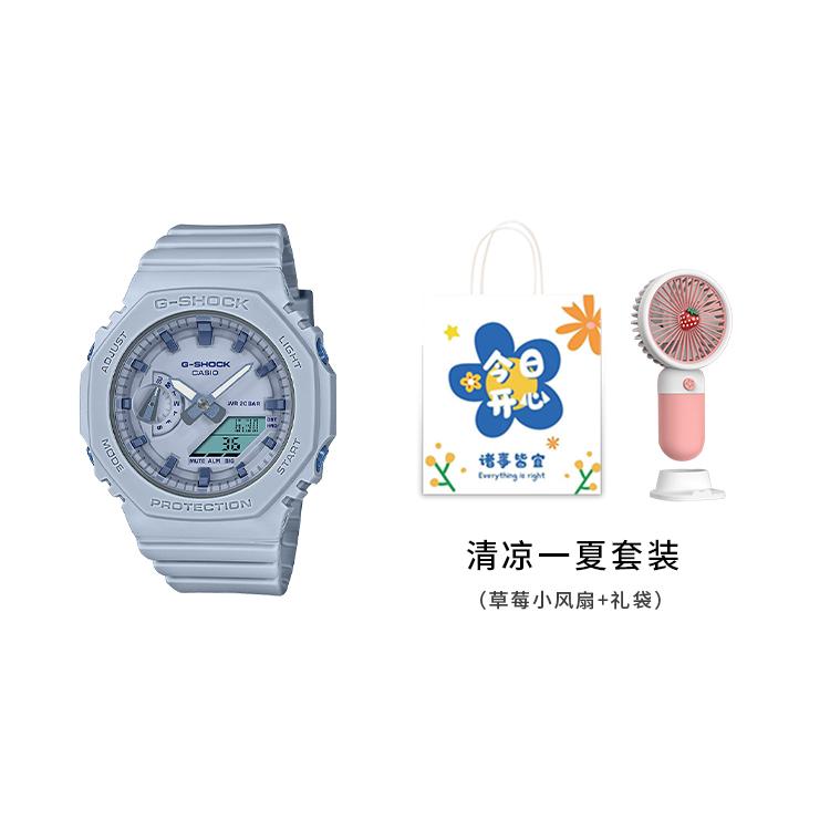CASIO Women's Liquid Crystal/Analog Dual Display Series Blue Watch GMA-S2100BA-2A2PR