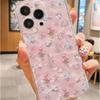 Small Floral Drop-Proof Transparent Case for iPhone 15/16/17 Pro Max, Compatible with iPhone 14/12