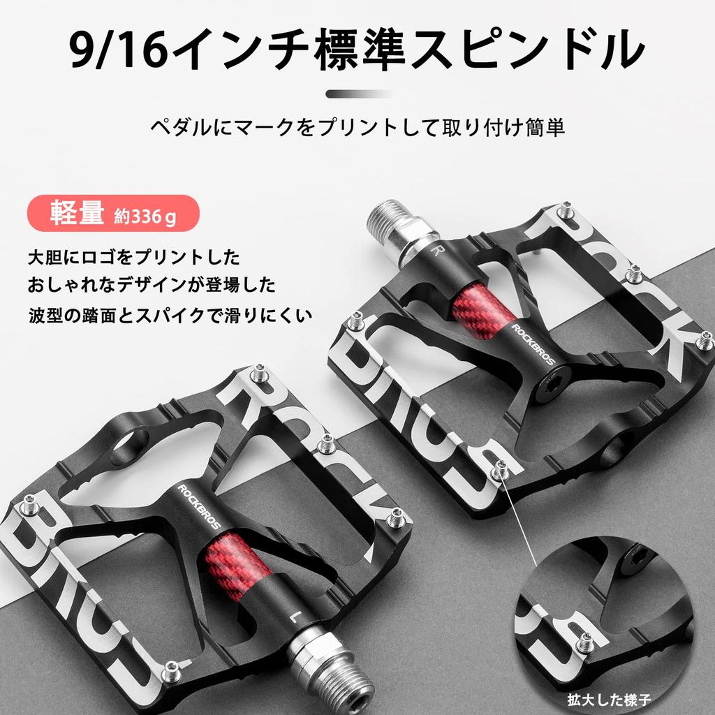ROCKBROS Bicycle Pedals Flat Pedals for Road Hybrid and Mountain Bikes Aluminum Alloy Pedals with Reflectors - Bikes, Bikes, -