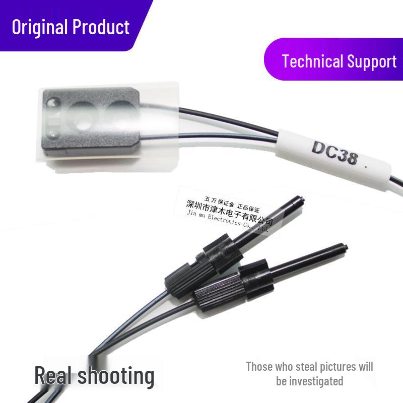 OPTEX NF-DC38 Reflective Side Optical Fiber Sensor for Pick and Place Machines