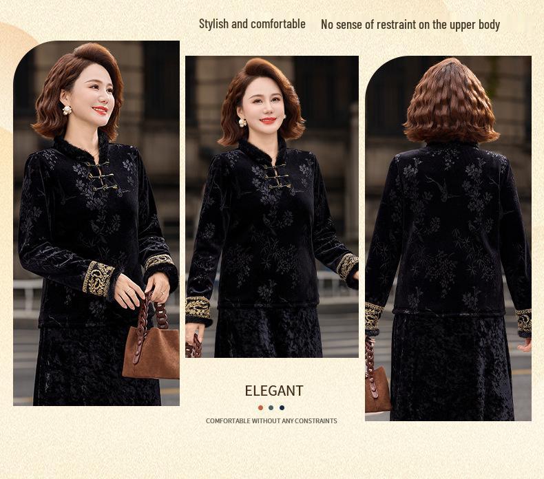 Women's Embroidered Jacquard T-shirt with Frog Button, Plus Velvet, Long Sleeve - New Chinese Style, Autumn/Winter.