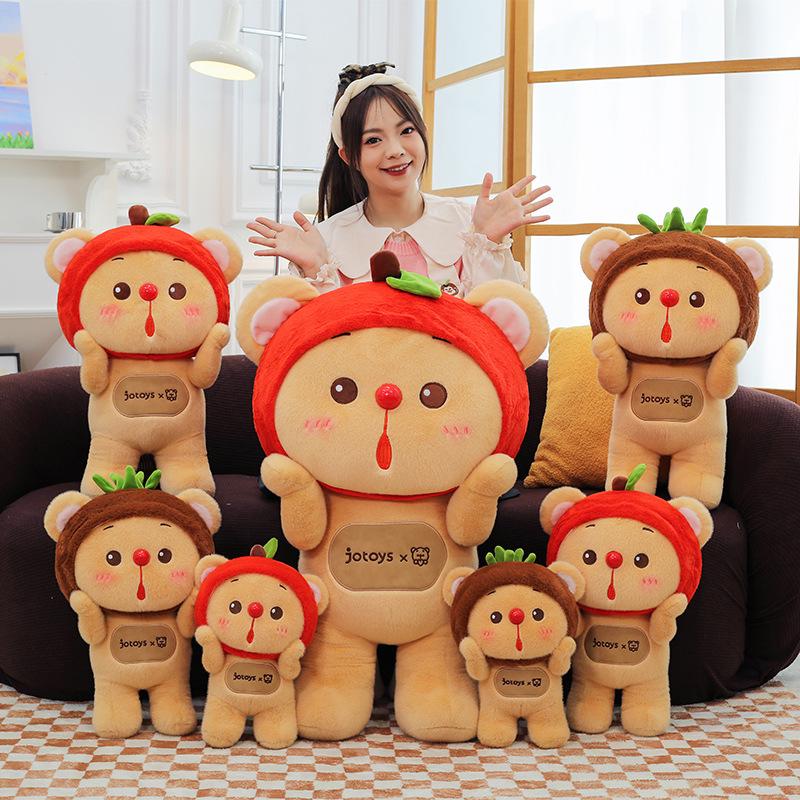 

Cute Plush OYO Bear Cub Animal Pillow - Adorable Gift for Girls Birthdays 35cm [0.34kg] червоний