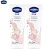 Rose Scent Moisturizing Hand Cream (2 X 100ML)