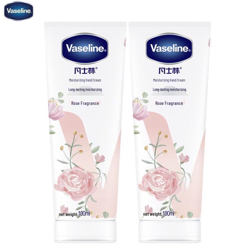 Vaseline Rose Scent Moisturizing Hand Cream (2 x 100ML)