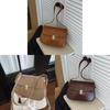 Pu Small Square Bag For Women With Lock Closure And Mobile Pocket For Daily Fashion