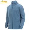 JEEP Unisex Outdoor Warm Fleece Jacket