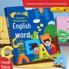 Interactive English Sound Chart for Early Education and Word Memorization