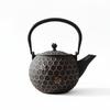 CAST IRON KETTLE 1.8L TEA INFuser with Copper Accents