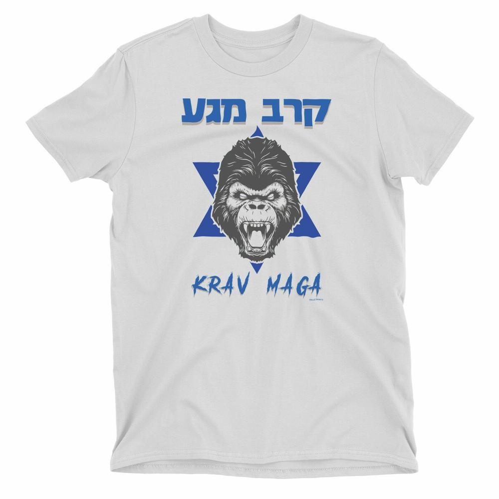 

Krav Maga Gorilla Mens MMA Cotton T-Shirt Israeli IDF Martial Arts UFC 2XL