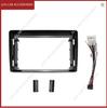 Compatible Navigation Panel Frame for 2019 Mitsubishi TRITON (9-inch) Android Central Control.