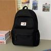 Li Shen Star Design Oxford Backpack