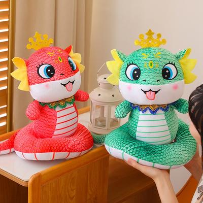 Chinese New Year Mascot Traditional Cartoon Snake Plush Doll Pendant Yellow Green Red Snake Python Plush Toy Home Decor