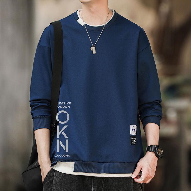 Autumn Fashion Trend Solid Color Round Neck Letter Splice Versatile Long Sleeve Simple Casual Youth Loose Sweater