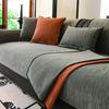 Textil do obýváku a jídelny – Potahy na gauče