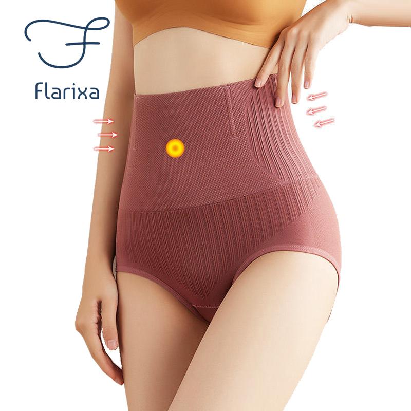 Flarixa 2 bucăți de îmbrăcăminte modelată cu talie înaltă pentru modelarea șoldului, fără sudură, pentru burtă plată, pentru modelarea corpului, chiloți slim pentru femei