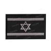 Taifeng Velcro Israeli Flag Cloth Patch - Embroidered Arm Badge