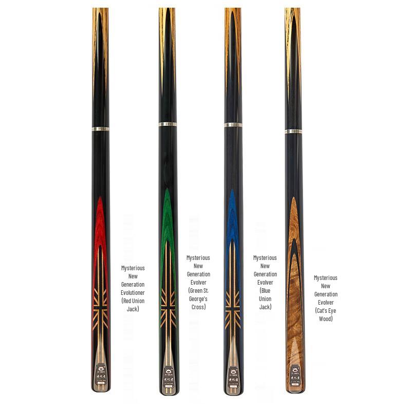 AOMI New Generation Evolver Billiard Cue