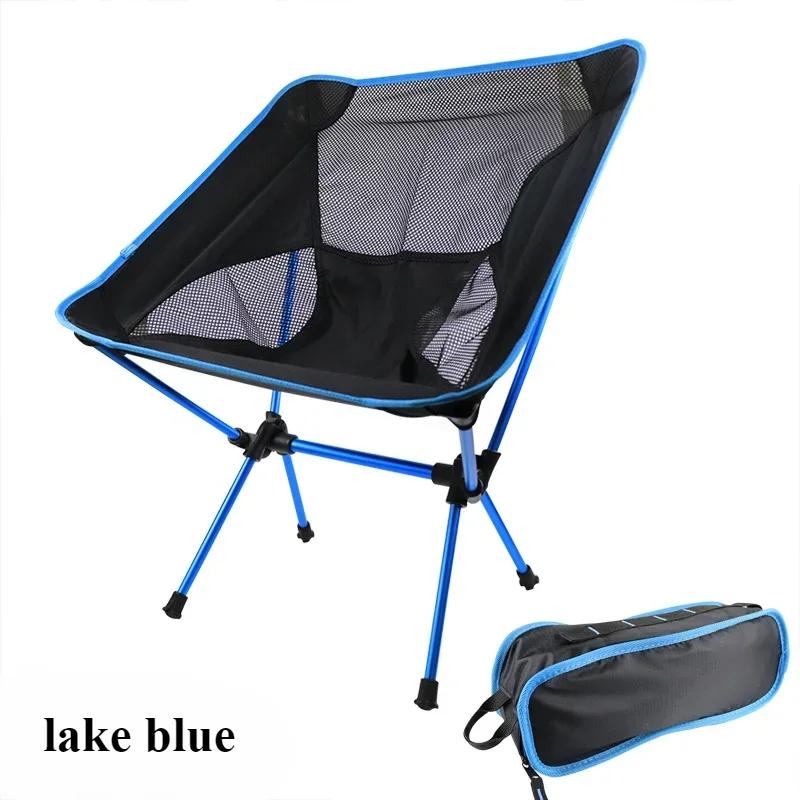 Folding Camping Chair Travel Ultralight Beach Accessories Playa Fishing Lightweight Portable Outdoor Foldable Furniture