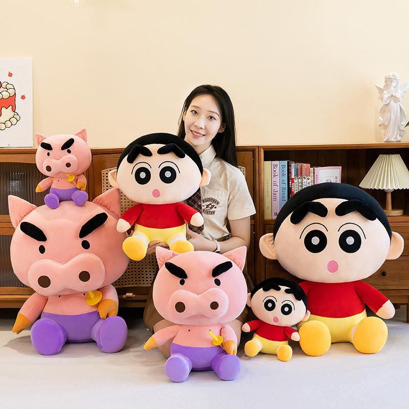 Creyon Shin Chan Buriburizaemon Plush Toy Anime Peripheral Gift Dolls Children