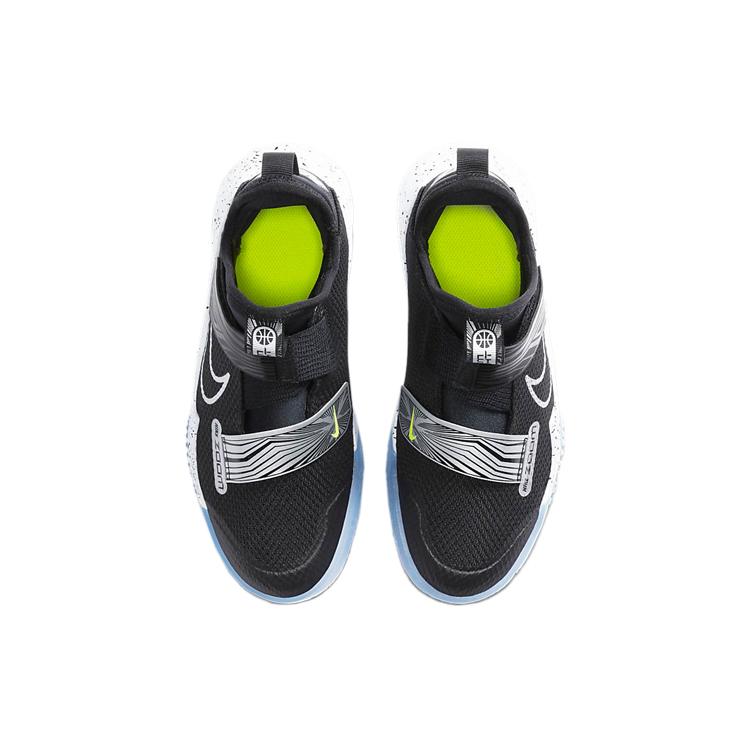 New Nike GS Slip Resistant Cushioning Abrasion Resistant Low Top Children's Basketball Shoes Black White Kids' CK0787-001