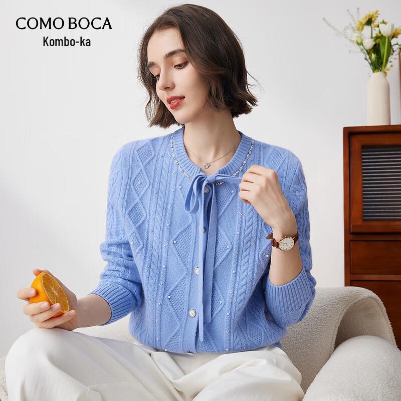 

Женский элегантный кардиган из толстого кашемирового трикотажа с бисером XL