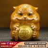 Color Copper Cute Treasure Zodiac Adorable Tiger Ornament Gift Decoration
