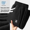 JEANSWEST LIFE Men's Warm Fleece Lined Jogger Pants