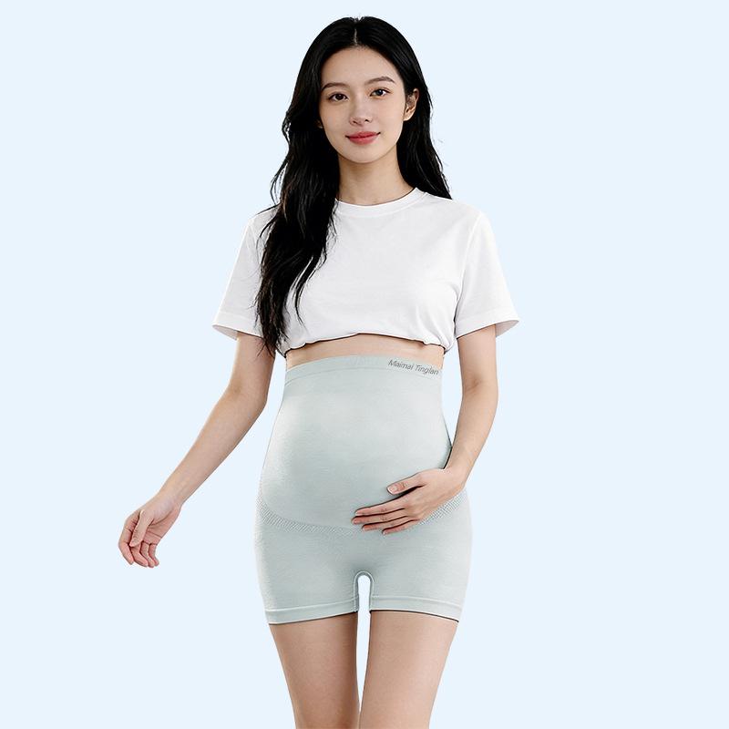 2026 Maternity High-Waist Seamless Summer Pants, Tummy Support, Plus Size, Anti-Exposure One Size