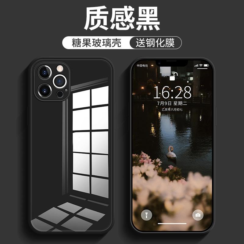 Suitable for Apple 14 mobile phone case glass hard case iphone13 lens all-inclusive 12pro protective case 11proma